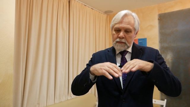 О саморегуляции в духе психокатализа смотреть онлайн