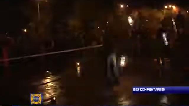 Закрытие фаер-сезона - 2013 смотреть онлайн