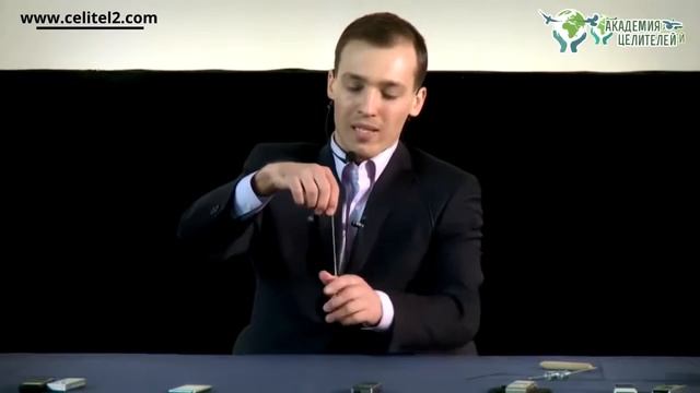 О торсионных полях смотреть онлайн