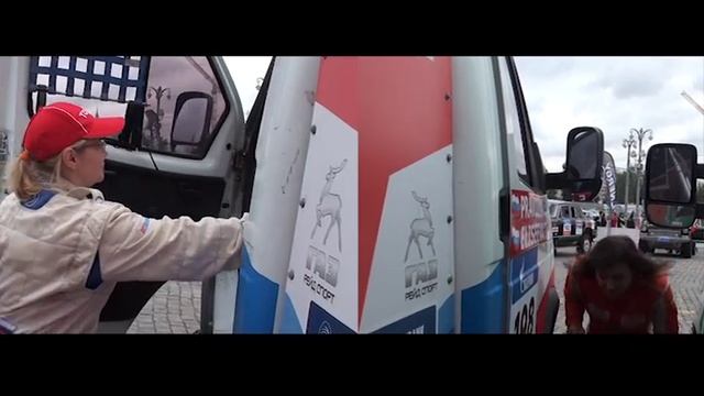 Старт команды ГАЗ Рейд Спорт смотреть онлайн