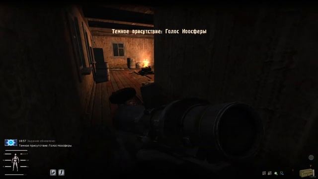 Stalker Anomaly 1.5.1 Redux 1.1:Темное присутствие смотреть онлайн