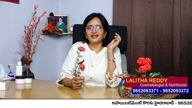 Face Glow | Lalitha Reddy | Nutrition, Beauty Cosmetologist | Health Tips & Beauty Tips | Hai TV смотреть онлайн