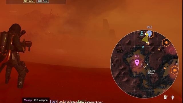 Советы новичкам Helldivers 2 смотреть онлайн