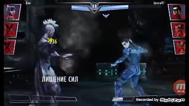 Первый взгляд На Флеша мето человека смотреть онлайн
