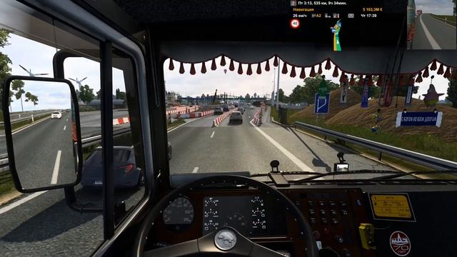 Пинск (Беларусь) – Свиноуйсьце (Польша) 🚚 Маз 6422 🚇 Белинтертранс смотреть онлайн