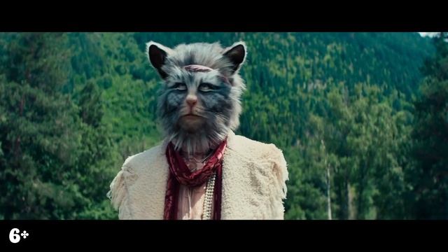 «Бременские музыканты» (Финальный трейлер) смотреть онлайн