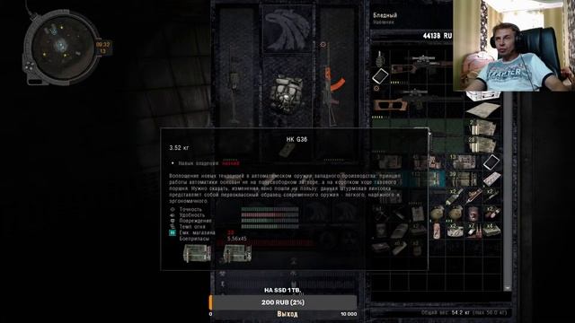 S.T.A.L.K.E.R. Канувшие в небытие. Новинка 2020. Релизная версия. смотреть онлайн