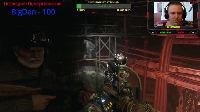 Stream 4К ~ METRO EXODUS ~ ( Глава 3. Ямантау ) смотреть онлайн