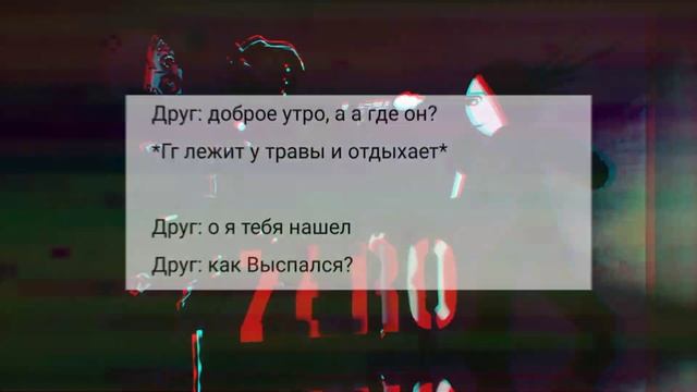 S.T.A.L.K.E.R 3 Первая глава (1 часть) смотреть онлайн
