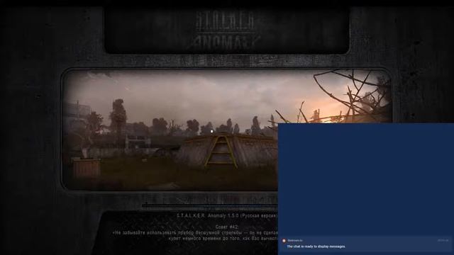 Прямая трансляция пользователя Red SHUHOV смотреть онлайн