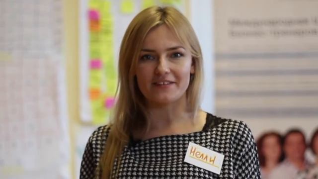 Международная Школа Бизнес-тренеров ICBT смотреть онлайн