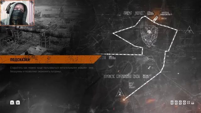 Metro exodus - Каспий продолжаем решать проблемы (7) 2020 смотреть онлайн