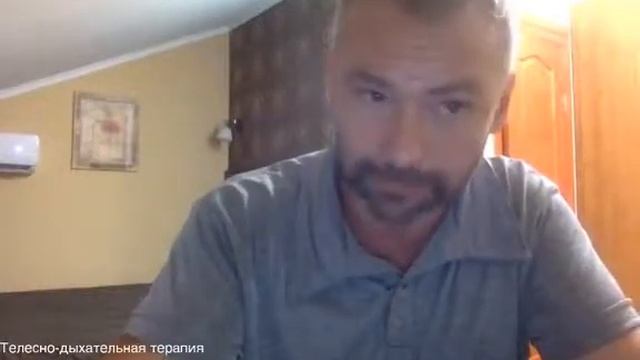 Коучинг - онлайн курс Часть 1 смотреть онлайн