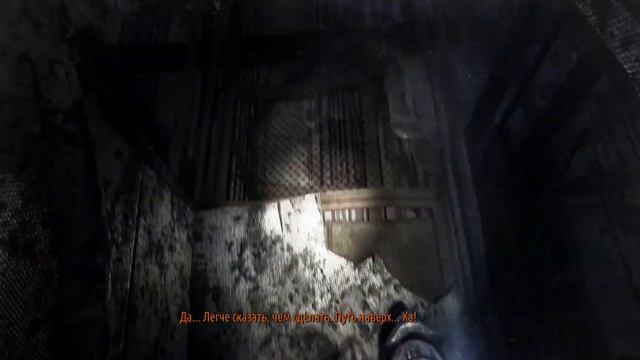 Metro 2033 Redux - Прохождение 009 - Д-6. Биомасса. Башня. Финал. смотреть онлайн