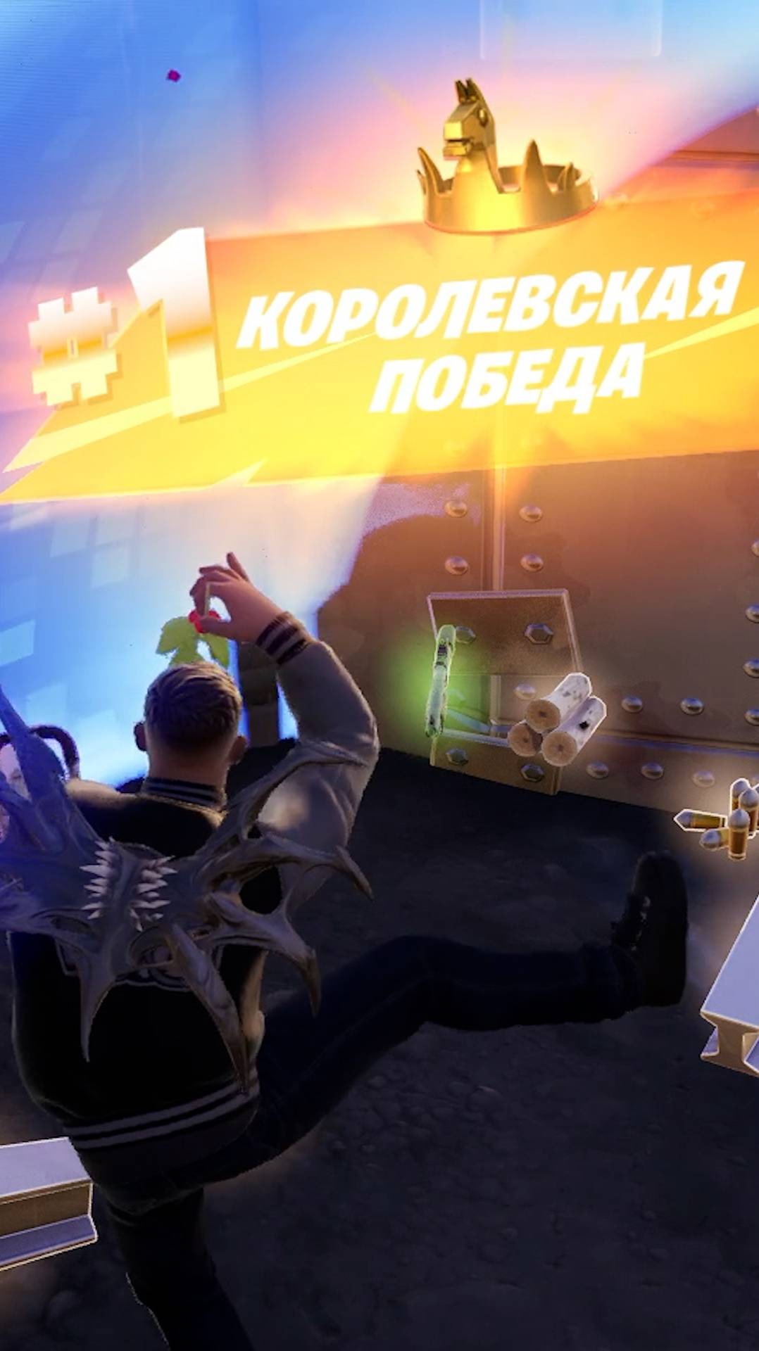 Фортнайт - DOUBLE KILL - Fortnite #shorts смотреть онлайн