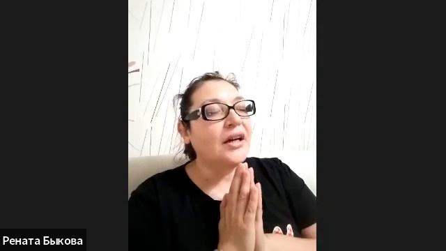 Демо-раскопка на тему: Травма "Предательства", маска "контролер" с песней сердца в конце раскопки смотреть онлайн