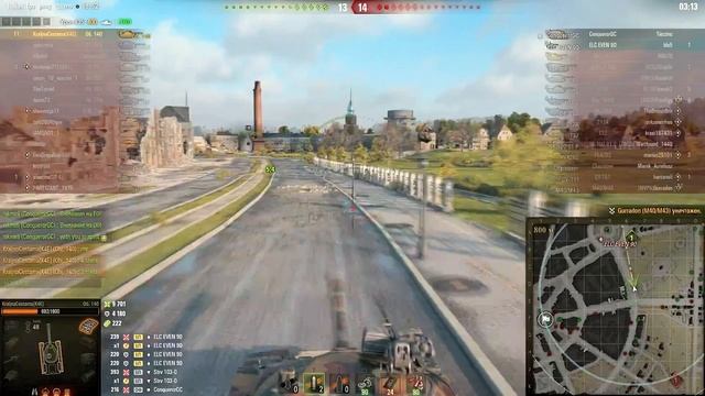 Объект 140 и гадская ёлка смотреть онлайн