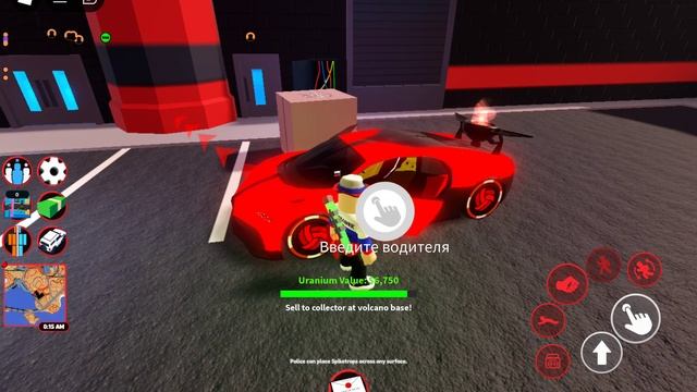 Накопил лям в Roblox Jailbreak