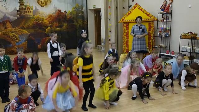 Праздник Осени (3) смотреть онлайн