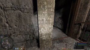 NS OGSR | Дембельский тайник