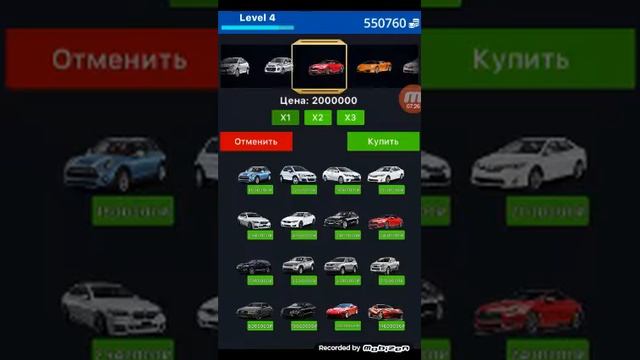 Играю в Case Simulator Реальных Вещей 2 смотреть онлайн