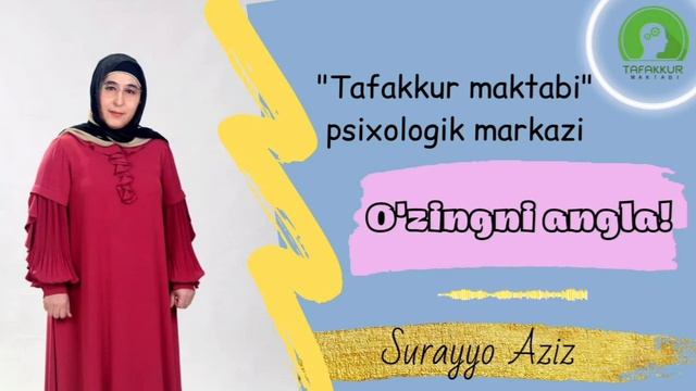 O'zingni angla! 1-rukn. Energetik tanalar va aura! смотреть онлайн
