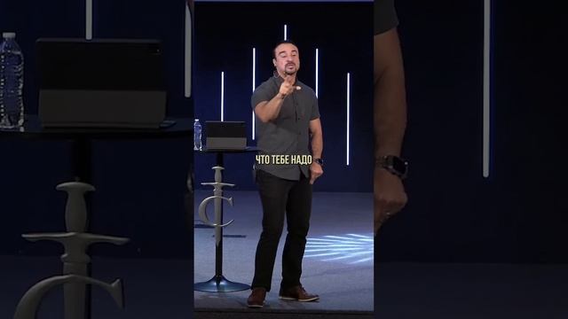 «ДЛЯ СЫНОВЕЙ ЕДИНСТВЕННОЕ СОКРОВИЩЕ, ЭТО НЕБЕСНЫЙ ОТЕЦ» Пастор Андрей Шаповалов смотреть онлайн