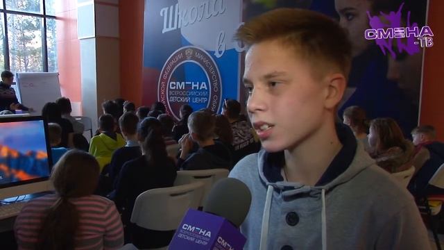 Работа факультетов на «Зимней детской КиноАкадемии-2017» в ВДЦ "Смена" смотреть онлайн