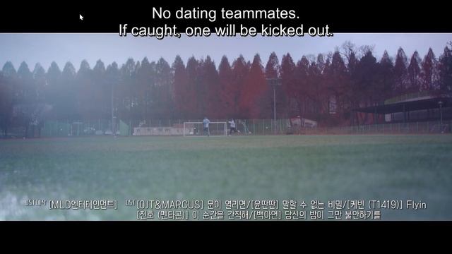 Love All Play Episode 2 Preview Eng Sub смотреть онлайн