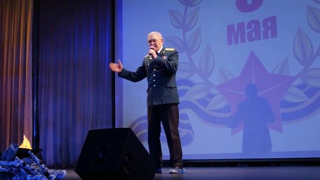 Песня Ветерана ВОВ смотреть онлайн