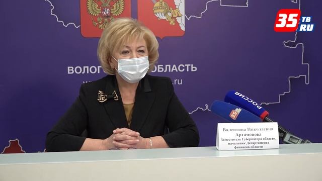 64% расходов областного бюджета 2021 года пойдут на социальную сферу смотреть онлайн