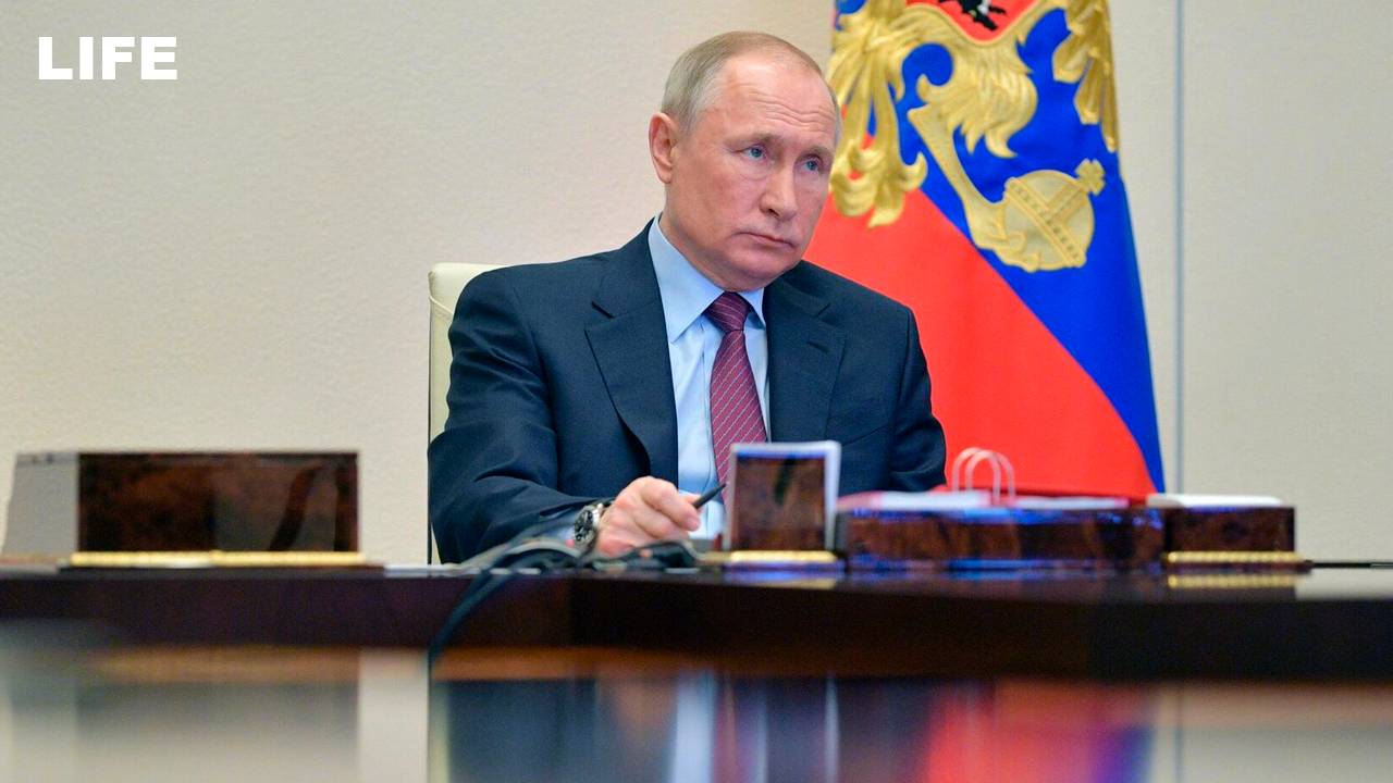 Путин проводит совещание с правительством смотреть онлайн