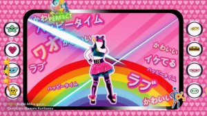 Just DanceⓇ (Plus) - Sayonara, by Wanko Ni Mero Mero