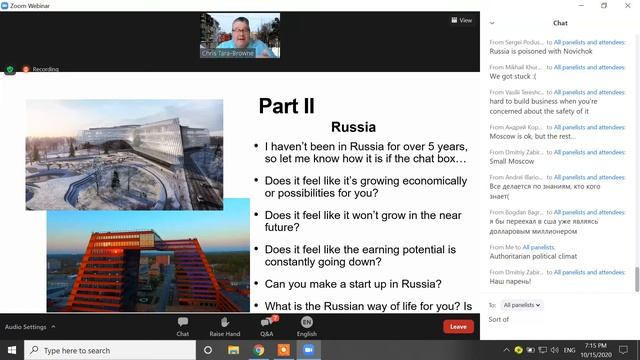 Chris Tara-Browne, President and co-founder at Unfurl смотреть онлайн