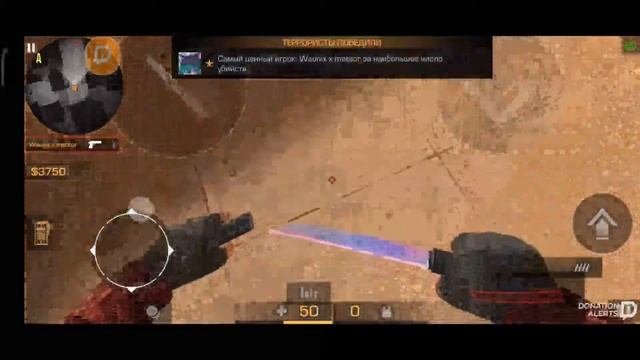 Стандофф 2 Дуэль на за вход в клан смотреть онлайн