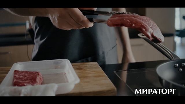 МРАМОРНАЯ ГОВЯДИНА/Как пожарить стейк Денвер Мираторг? смотреть онлайн