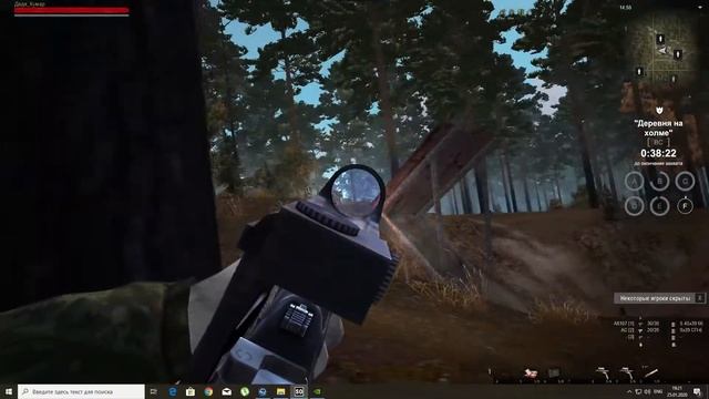 Stalker online. Субботние чики брики на домике. смотреть онлайн