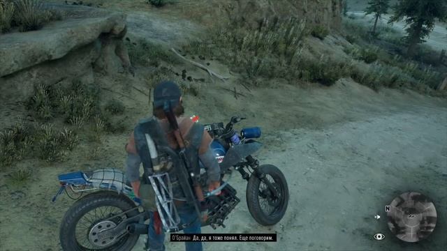 Days Gone [Жизнь после] прохождение #12 встреча с о'брайном и прочие дела смотреть онлайн