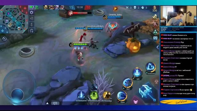 Крайний стрим на неделе? Работа и планы! ►MOBILE LEGENDS смотреть онлайн