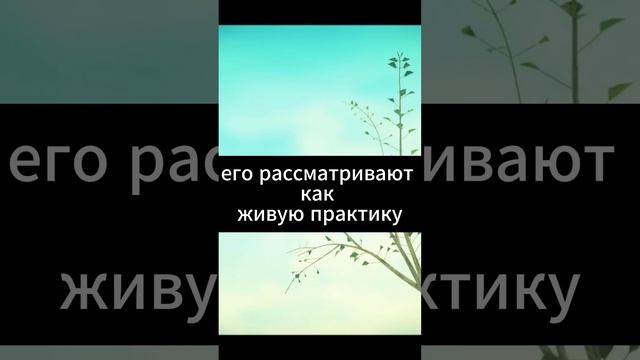 Стоицизм #саморазвитие #успех #viral #психология #смыслжизни #стоицизм #философия #тренды #жизнь смотреть онлайн