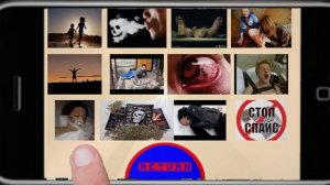 Ролик о вреде спайса