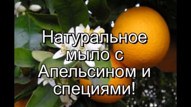 Новогодняя ароматерапия от Botanicus! смотреть онлайн