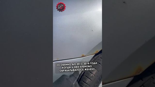 Старые японские машины закончились! смотреть онлайн