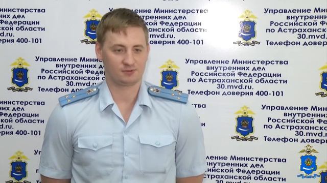 Как дагестанец приехал в Астрахань отдохнуть смотреть онлайн