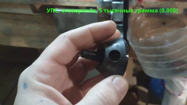 Переснаряжение .223 rem. 4 этап. Сборка готового патрона смотреть онлайн