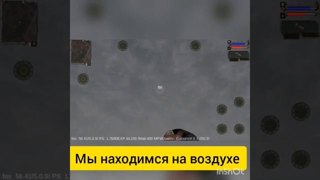 Баг и конец мира смотреть онлайн