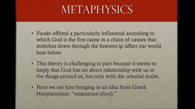 Питер Адамсон - ОТРАР - ЦЕНТР ПЕРЕСЕЧЕНИЯ И ВЗАИМОДЕЙСТВИЯ РАЗНООБРАЗНЫХ КУЛЬТУР