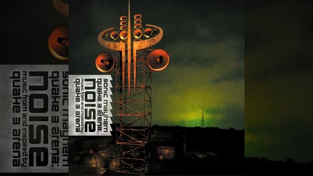 Fyu! смотреть онлайн