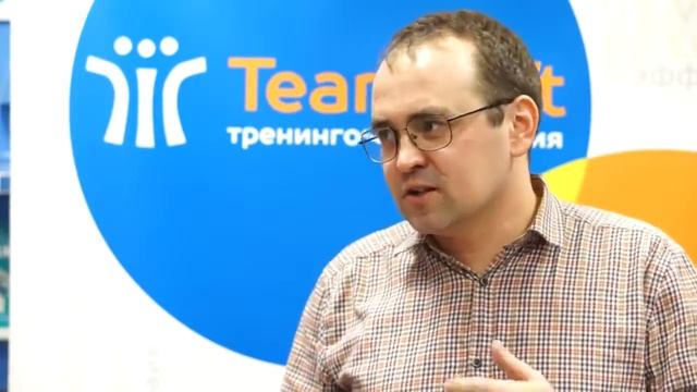 Отзыв о тренинге "Управление изменениями" от Марата, промышленная группа Тесла смотреть онлайн