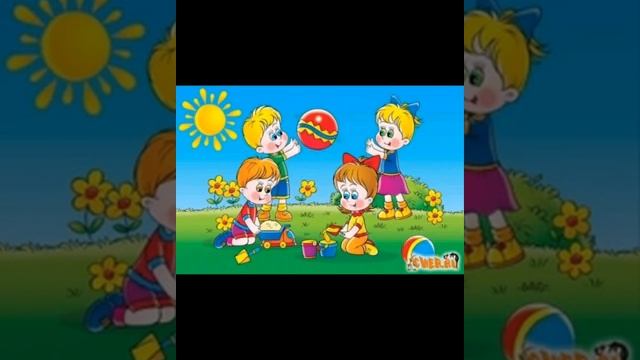 1 сынып. Дене шынықтыру. ОЙЫН АРҚЫЛЫ БАЛАЛАРДЫҢ ШЫҒАРМАШЫЛЫҚ ҚАБІЛЕТТЕРІН АРТТЫРУ смотреть онлайн